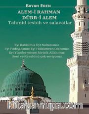 Alemi Rahman Dür-i Alem