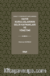 Hayır Kuruluşlarının Gelir Kaynakları ve Yönetimi