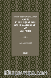 Hayır Kuruluşlarının Gelir Kaynakları ve Yönetimi