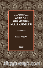 Arap Dili Gramerinin Küllî Kaideleri