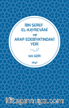 İbn Şeref el-Kayrevanî  ve  Arap Edebiyatındaki Yeri