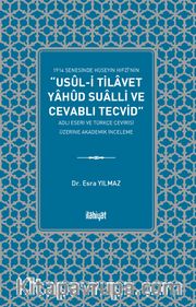 Usûl-i Tilavet yahud Sualli ve Cevablı Tecvid