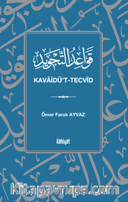 Kavaidü't-Tecvîd