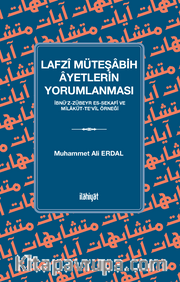 Lafzî Müteşabih Âyetlerin Yorumlanması