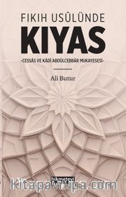 Fıkıh Usulünde Kıyas