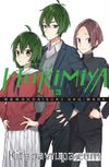 Horimiya Horisan ile Miyamurakun 13