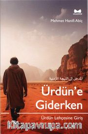 Ürdün'e Giderken <br /> Ürdün Lehçesine Giriş