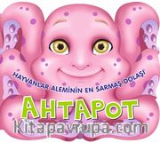 Ahtapot
