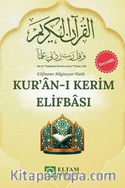Tecvidli Kur’an-ı Kerim Elifbası