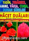 Yasin, Tebareke, Amme, Vakia, Cuma, Duhan Sureleri ve Hacet Duaları (Yas-012/P16) Rahle Boy