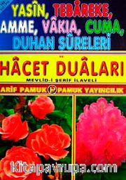 Yasin, Tebareke, Amme, Vakia, Cuma, Duhan Sureleri ve Hacet Duaları (Yas-012/P16) Rahle Boy