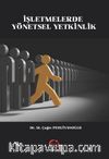İşletmelerde Yönetsel Yetkinlik