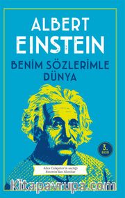 Benim Sözlerimle Dünya