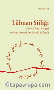 Lübnan Şiiliği