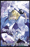 Seraph of the End – Kıyamet Meleği 30