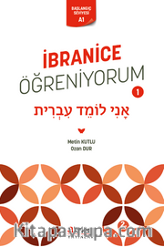 İbranice Öğreniyorum 1