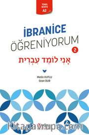 İbranice Öğreniyorum 2