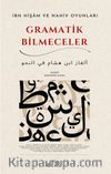İbn Hişam ve Nahiv Oyunları Gramatik Bilmeceler