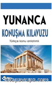 Yunanca Konuşma Kılavuzu