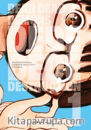 Dead Dead Demons Dededede Destruction 1. Cilt