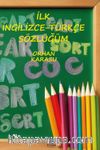 İlk İngilizce-Türkçe Sözlüğüm & 500 Kelimelik