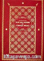 Kur'an-ı Kerim Türkçe Meali (Bilgisayar Hatlı Şamuha Ciltli Rahle Boy)