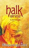 Halk Şiirimiz