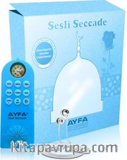 Sesli Seccade (Mavi)
