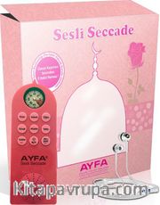 Sesli Seccade (Pembe)