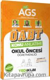 2025 MEB AGS ÖABT Okul Öncesi Öğretmenliği Konu Anlatımı