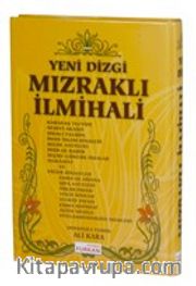 Yeni Dizgi Mızraklı İlmihal (Osmanlıca)