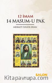 12 İmam 14 Masum-u Pak