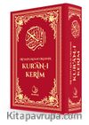 İri Yazılı Kolay Okunan Kur'an-ı Kerim Sayfa Tutar Bilgisayar Hat (Orta Boy-Fihristli-Bordo Cilt)