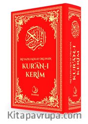 İri Yazılı Kolay Okunan Kur'an-ı Kerim Sayfa Tutar Bilgisayar Hat (Orta Boy-Fihristli-Kırmızı Cilt)