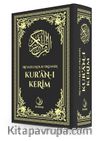 İri Yazılı Kolay Okunan Kur'an-ı Kerim Sayfa Tutar Bilgisayar Hat (Orta Boy-Fihristli-Siyah Cilt)