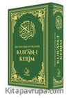 İri Yazılı Kolay Okunan Kur'an-ı Kerim Sayfa Tutar Bilgisayar Hat (Orta Boy-Fihristli-Yeşil Cilt)
