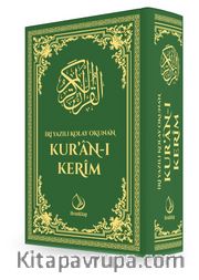 İri Yazılı Kolay Okunan Kur'an-ı Kerim Sayfa Tutar Bilgisayar Hat (Orta Boy-Fihristli-Yeşil Cilt)