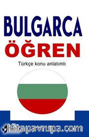 Bulgarca Öğren