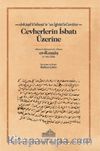 Cevherlerin İsbatı Üzerine 