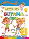 Anaokulu Boyama Kitabı 2 