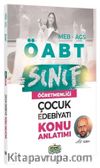 ÖABT MEB-AGS Sınıf Öğretmenliği Çocuk Edebiyatı Konu Anlatımı 