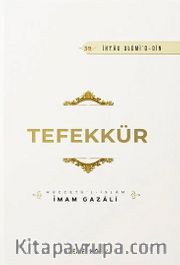 Tefekkür