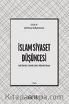 İslam Siyaset Düşüncesi & Adil Devlet, Erdemli Şehir, Mükellef İnsan