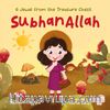 SubhanAllah “A Jewel From The Treasure Chest”