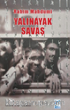 Yalınayak Savaş