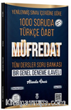 ÖABT Türkçe Öğretmenliği Müfredat Soru Bankası Çözümlü