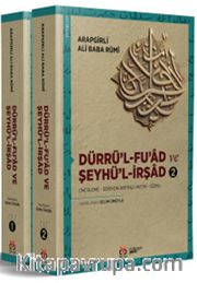 Dürrü’l-Fu’ad ve Şeyhü’l-İrşad  (2 Cilt, Takım) (İnceleme - Edisyon Kritikli Metin - Dizin)