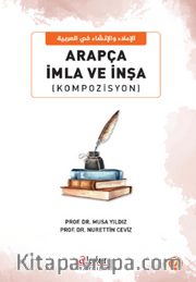 Arapça İmla ve İnşa (Kompozisyon)