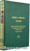 Ruhul Furkan Tefsiri 1. Cilt (Ciltli)