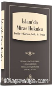 İslam'da Miras Hukuku 